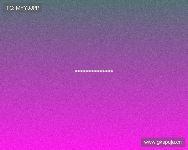 熊猫直播的兴起与衰落探析及其对中国直播行业的影响